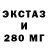 БУТИРАТ BDO Its' Amix