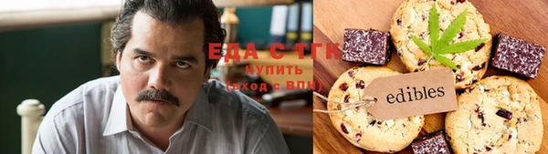 сатива Алзамай