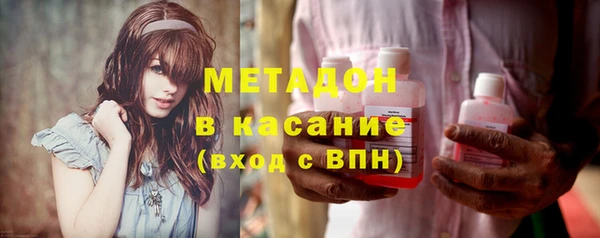 MDMA Premium VHQ Алексин