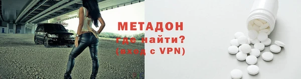 сатива Алзамай