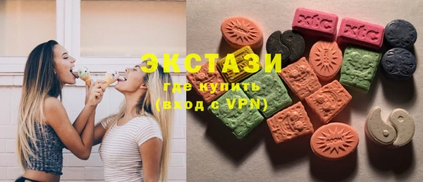 сатива Алзамай