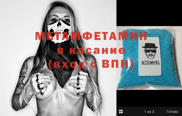 сатива Алзамай