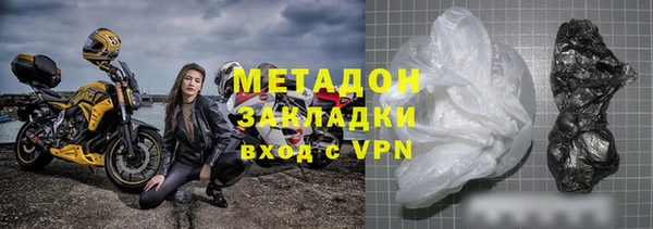 сатива Алзамай