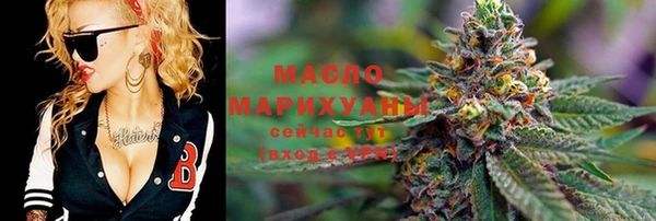 МДМА Алексеевка